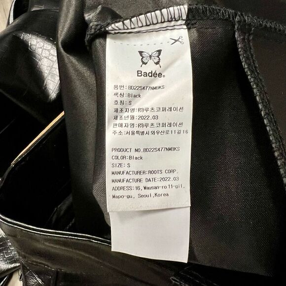 NWOT Badee for Dolls Kill brand black embossed faux leather pants szS. - Picture 14 of 15